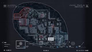 BF6 マルチBO7が出るまで