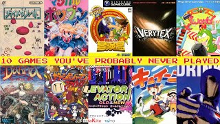 10 Games You've Probably Never Played