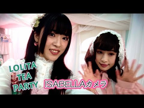 さらにロリータお茶会に潜入してみた。ISABELLA編｜LOLITA TEA ...