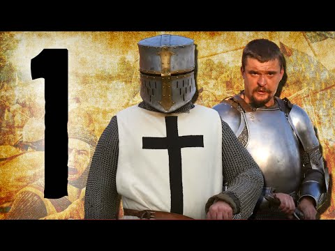 Ewolucja średniowiecznej zbroi - CZĘŚĆ 1 - CO ZA HISTORIA (reupload)