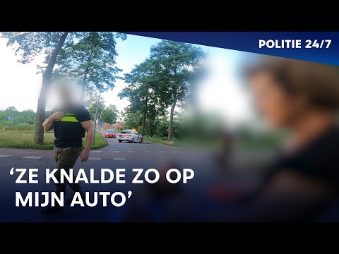 Ongeluk auto fiets | POLITIE 24/7