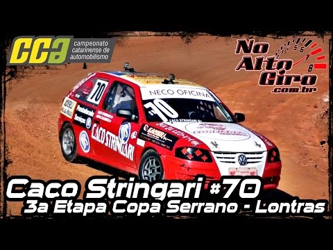 3ª Etapa Copa Serrano - Lontras | Caco Stringari