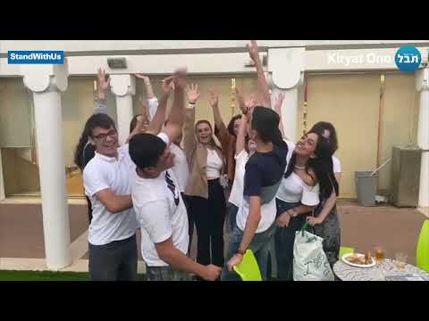 The beautiful story of Israel's youth