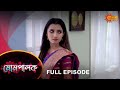 Mompalok - Full Episode | 01 Dec 2021 | Sun Bangla TV Serial | Bengali Serial