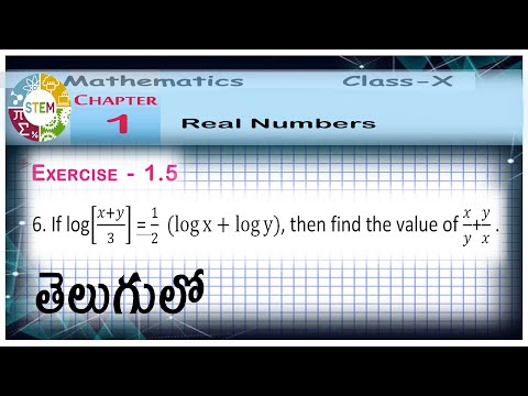 Log Xy 2 Detailed Login Instructions Loginnote