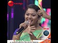 EP Sa Re Ga Ma Pa Keralam Indian Malayalam TV Show Zee Keralam