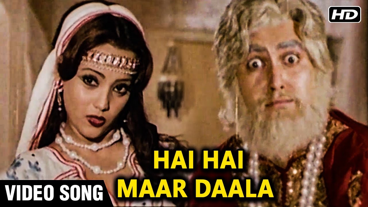 repeat movie image - 12