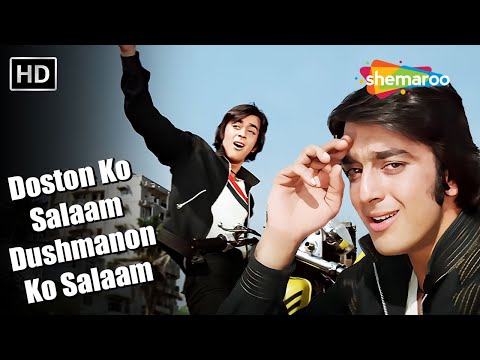 Full Video: Doston Ko Salaam Dushmanon Ko Salaam | Rocky (1981) | Sanjay Dutt | Kishore Kumar