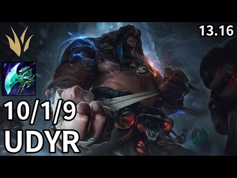 Udyr Jungle vs Viego - EUW Challenger | Patch 13.16