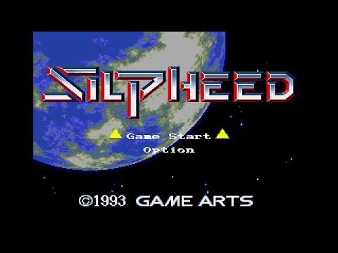シルフィード. [Mega CD - Game Arts]. (1993). HARD. ALL.