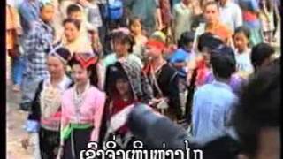 happy birthday - Laos song