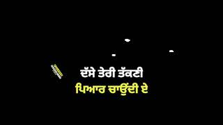 Raund Manavgeet Gill Whatsapp Status Raund Manavge