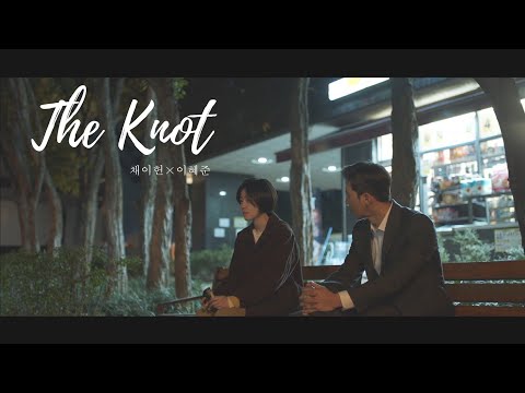 Klang(클랑) - pray