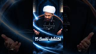  اكتشف موقعك ؟!! 