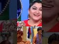 Snegidhanai Paata Ippadi Dhan Shoot Pannom Kovaisarala Tamilmovie Vivek Kovaisarala Arrahman