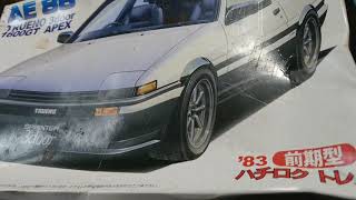 【カーモデル】フジミ  1/24  AE86  トレノ【インチアップ  ID-52】