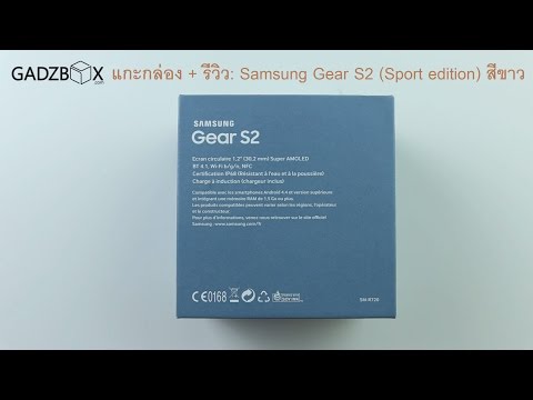 คลิกเพื่อดูคลิปวิดีโอ