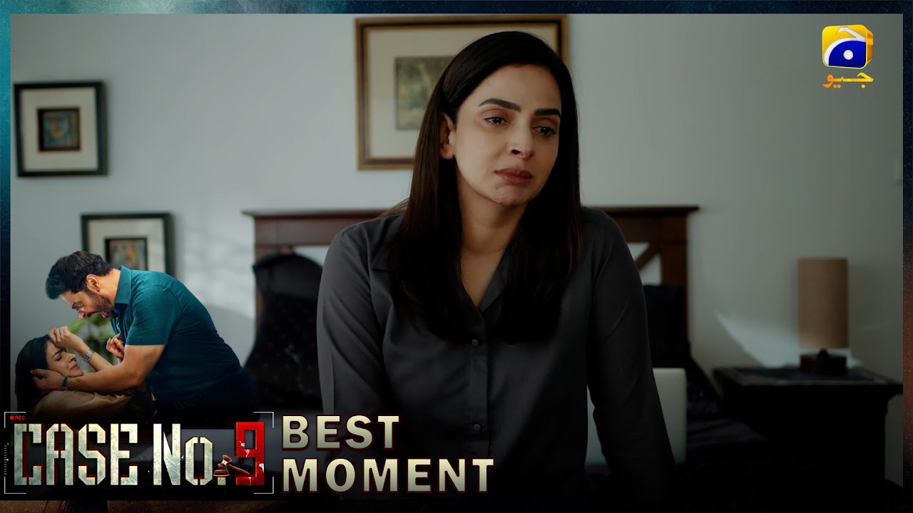 Case No.9 Episode 11 | 𝐁𝐞𝐬𝐭 𝐌𝐨𝐦𝐞𝐧𝐭 𝟎𝟒 | Saba Qamar - Faysal Quraishi | Har Pal Geo