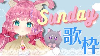 [Vtub] 小箱or個人Vtuber 0416 DD串