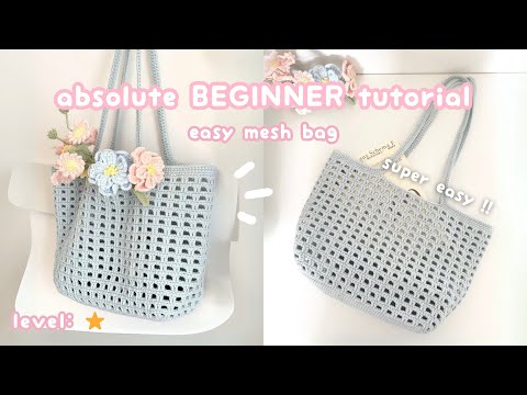crochet mesh tote bag for ABSOLUTE BEGINNER | crochet easy net shoulder bag, crochet market bag 