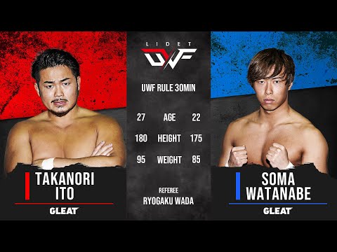 YouTube thumbnail for video