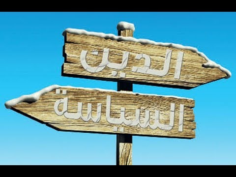 شاهد بالفيديو.. رحيم ابو رغيف العلمانية تدعو لفصل الدين عن الدولة..!! شاهد