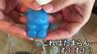 みんなのサンホ（サン宝石商品紹介動画）その４
