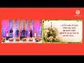 Ab Laut Bhi Aa Ab Laut Bhi Aa By Bro Sukhwinder