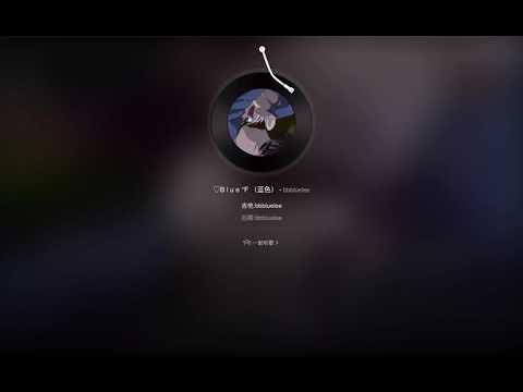 Blue °F (蓝色) - bbbluelee