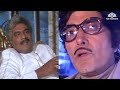 राज कुमार का जबरदस्त सिन नाना पाटेकर Raj