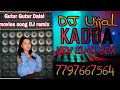 Guntur Gutur Dalal Movies Song DJ Remix Ujjwal DJ