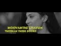 Yelove Lyric Video Ft Shreya Ghoshal Siddharth Menon Ajith Mathew