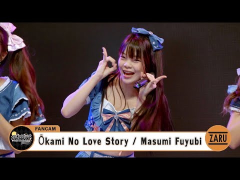 Masumi Fuyubi [Fancam] Ōkami No Love Story / Fuyubi | Let's Seize The Light :: 17 SEP 2023