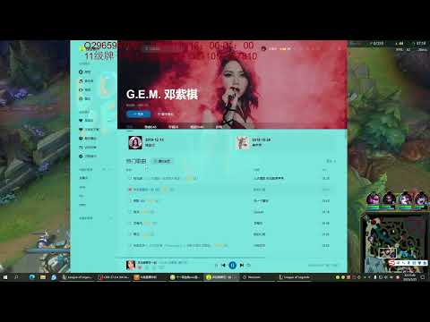 Shiyi Vladimir vs Galio CN server Master