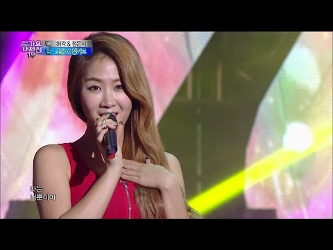 【TVPP】Soyou(SISTAR) - Some (with Junggigo), 소유(씨스타) - 썸 (with 정기고) @ 2014 KMF Live