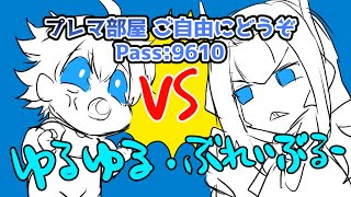 【雑談枠】steamゆるゆるぶれいぶる～【BLAZBLUE】