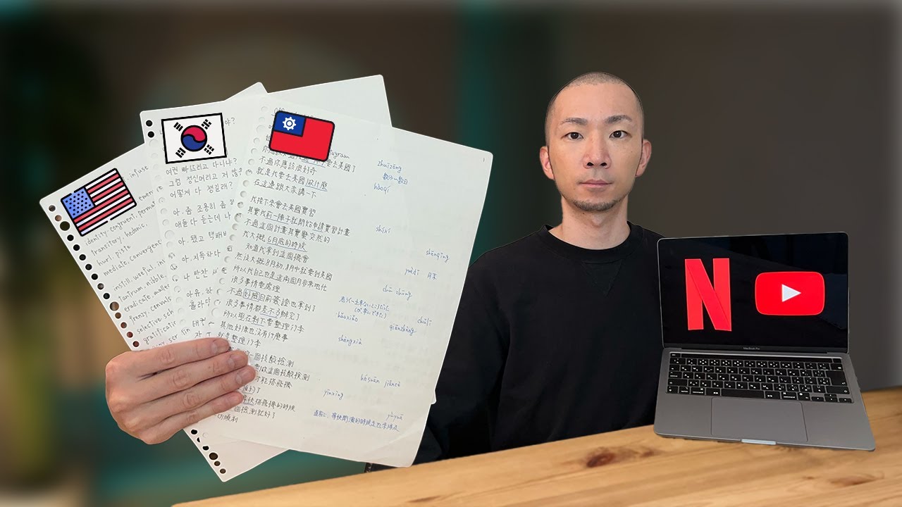 How I Take SIMPLE Language Notes from TV Series and Build a Second Language Brain