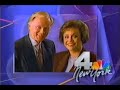 WNBC Id 1994