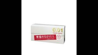 Download lagu Sagami Original 001 the thinnest condom in the world! mp3