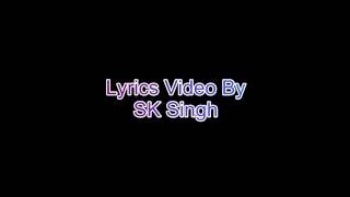 Hilary Duff Brave Heart Lyrics HD