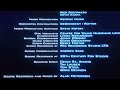Closing To Despicable Me 2010 2015 Dvd
