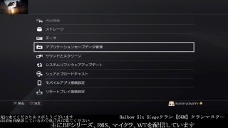 テスト