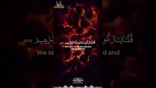Download lagu Surah Al-Anbya Verse 69 - 70 | Abdun Nasir Khan | سورة الأنبياء الآية 69-70 mp3 Download lagu Surah Al-Anbya Verse 69 - 70 | Abdun Nasir Khan | سورة الأنبياء الآية 69-70 mp3
