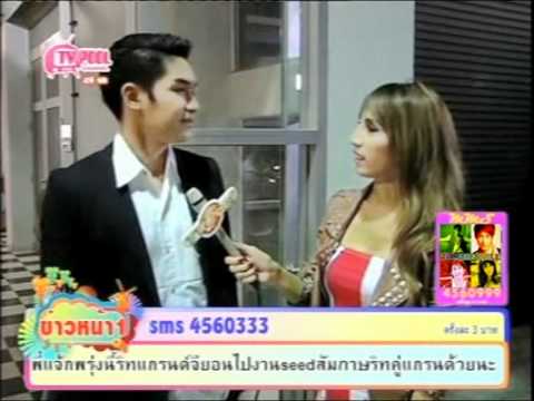 101018 Singto The Star - Shooting Calendar Mcot@Tvpool Channel