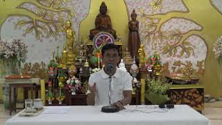 410-วังรีรีสอร์ท จ.นครนายก 1-3 ก.ค.62 (2).หลักปฏิบัติตามแนวอริยมรรค