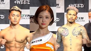 【RIZINラウンドガールがかわいい】YUSHIvsZENKI(公開計量)