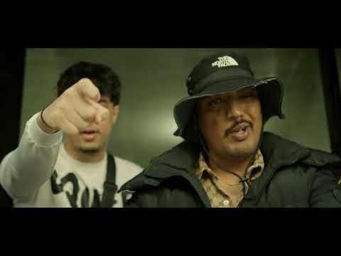 EL KATIBA and NO CAP