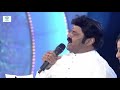 Nee Kanti Choopulloki Balayya Ringtone