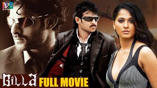 Download lagu Prabhas Billa Latest Full Movie 4K | Rebel Star Prabhas | Anushka | Namitha | Kannada Dubbed | IVG mp3 Download lagu Prabhas Billa Latest Full Movie 4K | Rebel Star Prabhas | Anushka | Namitha | Kannada Dubbed | IVG mp3