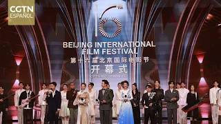 El Festival Internacional de Cine de Beijing abre sus puertas en la capital china